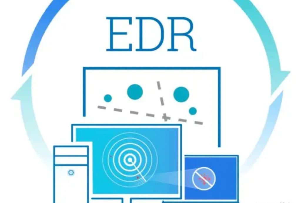 终端检测响应系统EDR
