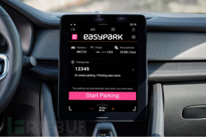 现象级车辆 App 遭网络攻击，泄露数百万用户数据安全114-安全在线-安全壹壹肆-网络安全黄页-网络安全百科网络安全百科-网络安全114-网络安全在线-网络安全黄页