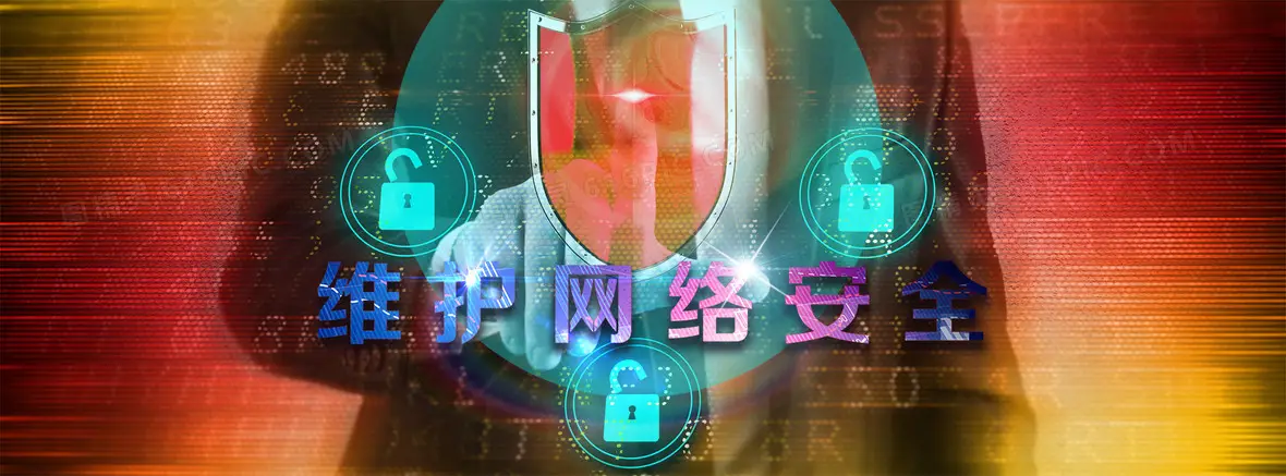 用户封面