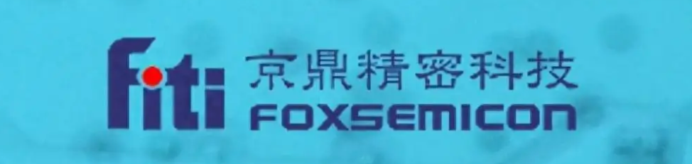 台湾半导体公司 Foxsemicon 遭 LockBit 勒索
