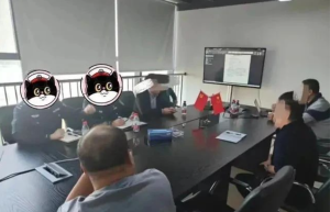 西安网警：企业不履行网络安全义务 警方依法处罚！安全114-安全在线-安全壹壹肆-网络安全黄页-网络安全百科网络安全百科-网络安全114-网络安全在线-网络安全黄页