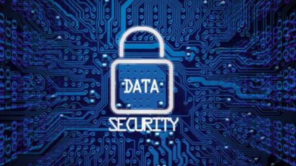 结合安全说数据安全治理为什么难以落地的一些总结和部分思考