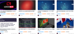 数据安全治理|做好应用和数据分离,更好为数据安全规划和布局安全114-安全在线-安全壹壹肆-网络安全黄页-网络安全百科网络安全百科-网络安全114-网络安全在线-网络安全黄页