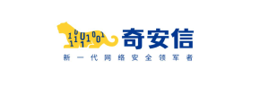 奇安信网站卫士再见了,安全防护新篇章将如何开启安全114-安全在线-安全壹壹肆-网络安全黄页-网络安全百科网络安全百科-网络安全114-网络安全在线-网络安全黄页