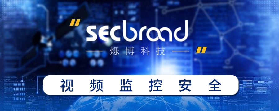 图片安全114-安全在线-安全壹壹肆-网络安全黄页-网络安全百科网络安全百科-网络安全114-网络安全在线-网络安全黄页