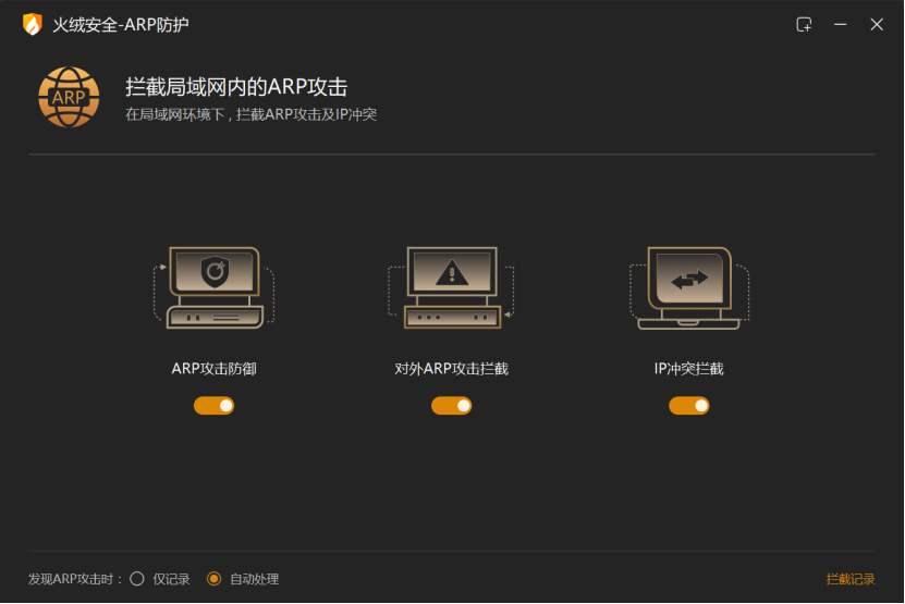 20240906143645522-图片