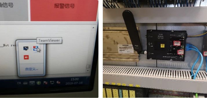 图片[2]安全114-安全在线-安全壹壹肆-网络安全黄页-网络安全百科直击痛点！威努特解决智能制造企业远程运维难题