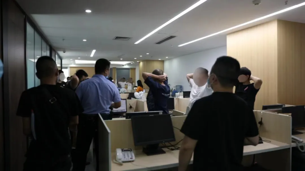 图片[2]安全114-安全在线-安全壹壹肆-网络安全黄页-网络安全百科1.2亿元！4个团伙，四川南充仪陇公安破获一起黑客犯罪案件