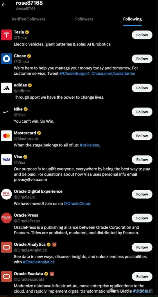 图片[2]安全114-安全在线-安全壹壹肆-网络安全黄页-网络安全百科2025 年最大的供应链黑客攻击：600 万的信息泄露