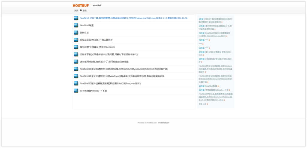 20250410103037128-d9897526ad1e220e77f54414967d043b