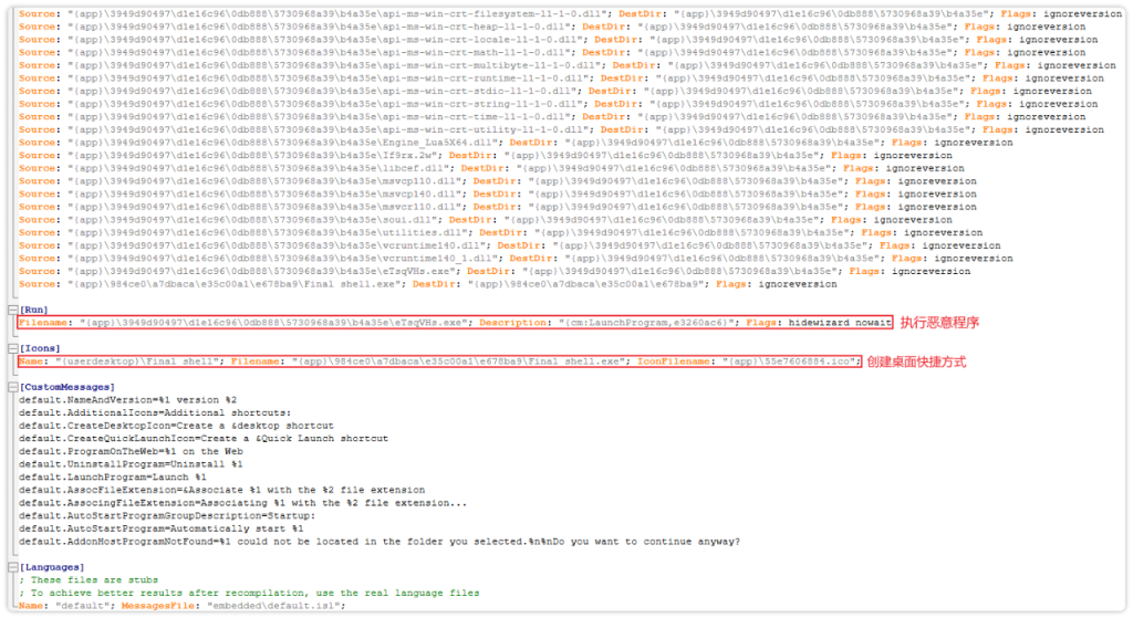 20250410103326255-8310eb4a202293b8aac9f567d097972b