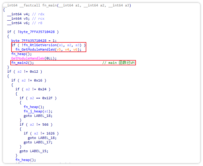20250410134627555-acdc15d3f661e0993e1a201faf20f751