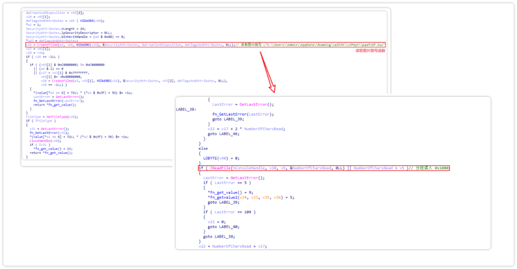20250410141458496-07c5a4cb7b9f8251a33c76e6ffab316b