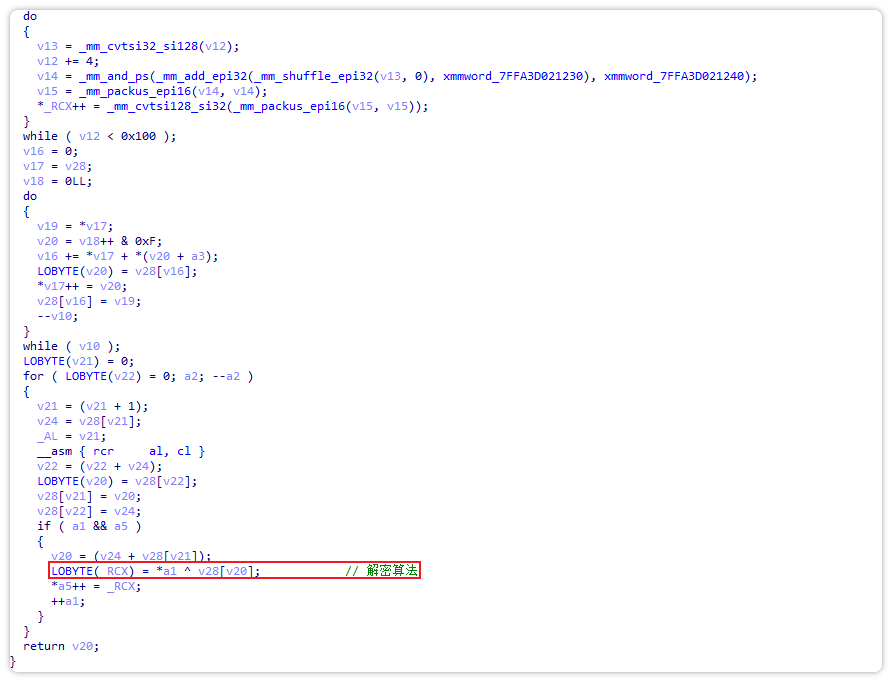 20250410141645129-d0a1fd4327b10b44c844b57a5bf73995