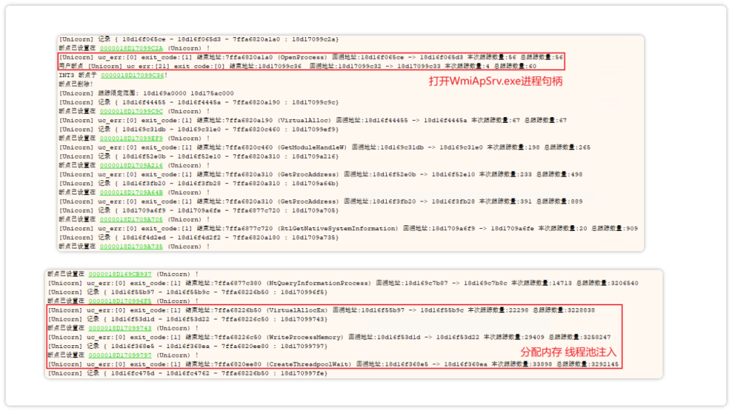 20250410142216875-7d3053cf39be499b4653491782ecf8bd