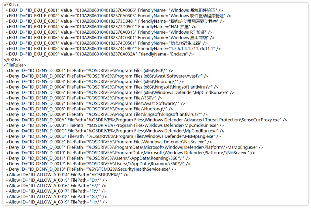 20250410143304857-648683c33a062745952bb6e8c7e35439