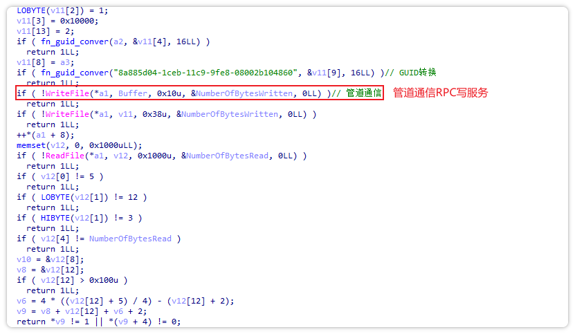 20250410143550625-affe22ffe5158993f29263aab023e913