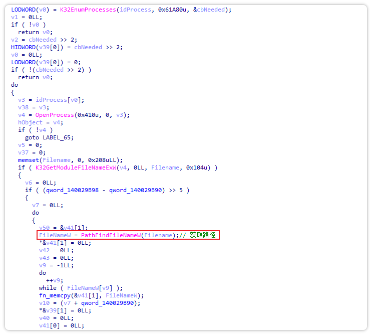 20250410143611742-0c39e6757854f61425e5ae641826dbce