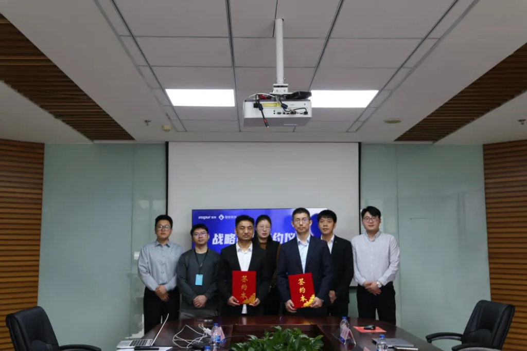 20250415135038900-image