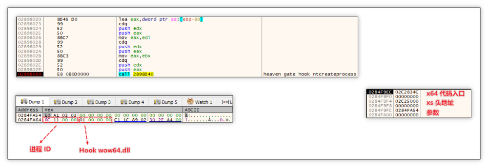 20250417175127704-f36c71c014e00c40c0eda7f16c3711c0