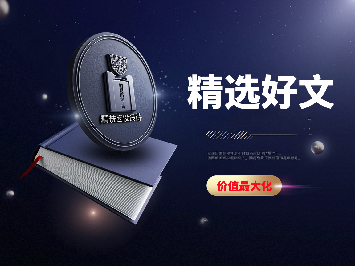 2024商用密码检测机构（商用密码应用安全性评估业务） 资质申请通过技术评审的机构名单公示