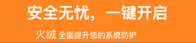 黑客伪造杀毒软件官网传播 Venom RAT 木马,窃取加密钱包安全114-安全在线-安全壹壹肆-网络安全黄页-网络安全百科网络安全百科-网络安全114-网络安全在线-网络安全黄页