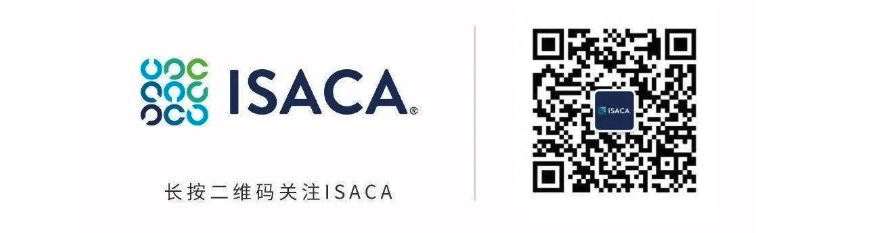 ISACA Blog | 构建网络安全战略的七大支柱