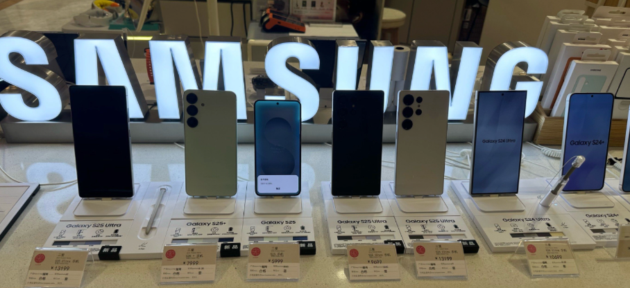 图片[1]安全114-安全在线-安全壹壹肆-网络安全黄页-网络安全百科黑客叫卖三星内部数据，包含源代码和SMTP凭证