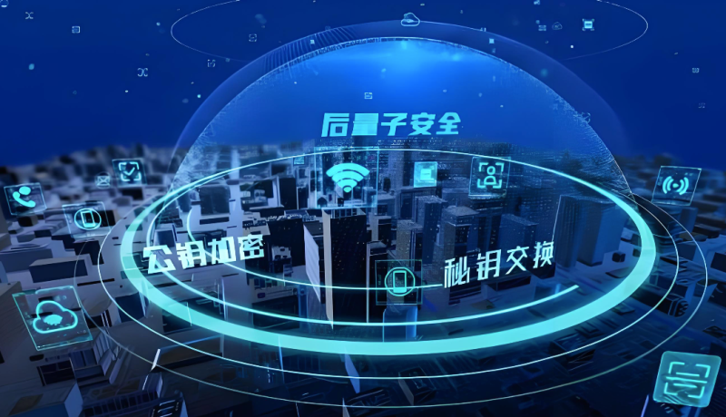 一文读懂：后量子密码硬件的安全 “补丁”——PF-PINI 论文核心解读
