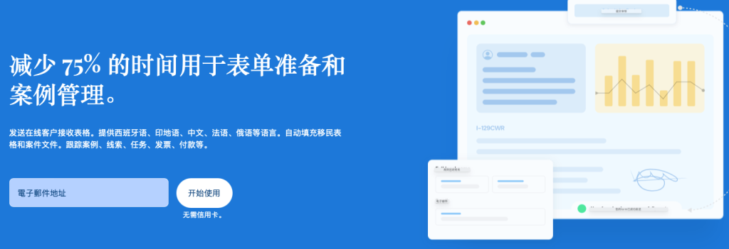 图片[1]安全114-安全在线-安全壹壹肆-网络安全黄页-网络安全百科DocketWise 数据泄露影响 14.3 万人